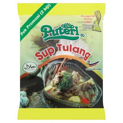 PUTERI REMPAH SUP TELUNG (12 CARDS x 18 PCS)